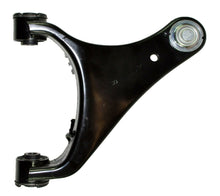 Load image into Gallery viewer, front-right-upper-suspension-wishbone-control-arm-for-land-rover-rbj500221-rbj500222