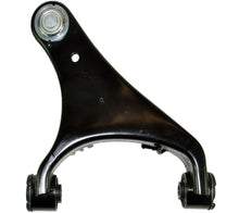 Load image into Gallery viewer, front-right-upper-suspension-wishbone-control-arm-for-land-rover-rbj500221-rbj500222