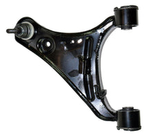 Load image into Gallery viewer, front-right-upper-suspension-wishbone-control-arm-for-land-rover-rbj500221-rbj500222
