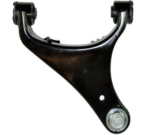 Load image into Gallery viewer, front-right-upper-suspension-wishbone-control-arm-for-land-rover-rbj500221-rbj500222
