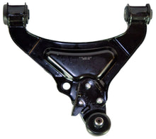 Load image into Gallery viewer, front-right-lower-suspension-wishbone-control-arm-for-mg-rbj101069
